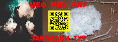 ECSTASY Гусев