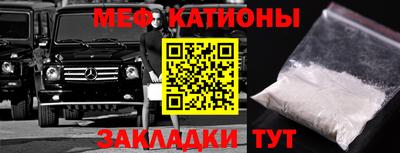 ECSTASY Гусев