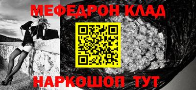 ПСИЛОЦИБИНОВЫЕ ГРИБЫ Гусиноозёрск