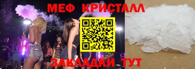 ECSTASY Гусев