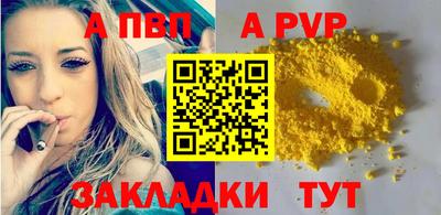 ECSTASY Гусев