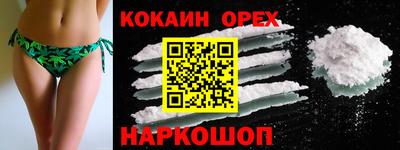 марки lsd Гусь-Хрустальный