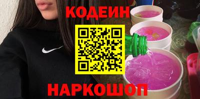 марки lsd Гусь-Хрустальный