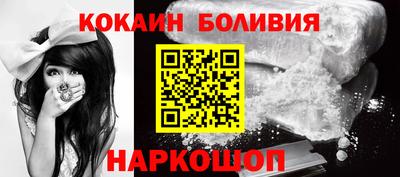 ПСИЛОЦИБИНОВЫЕ ГРИБЫ Гусиноозёрск
