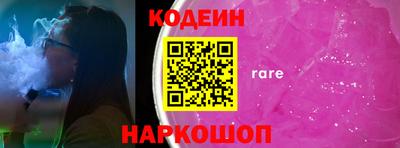 ПСИЛОЦИБИНОВЫЕ ГРИБЫ Гусиноозёрск