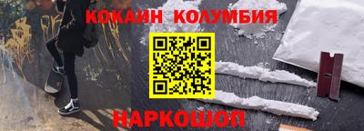 ПСИЛОЦИБИНОВЫЕ ГРИБЫ Гусиноозёрск
