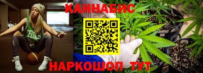 ПСИЛОЦИБИНОВЫЕ ГРИБЫ Гусиноозёрск