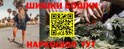 ПСИЛОЦИБИНОВЫЕ ГРИБЫ Гусиноозёрск