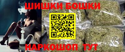 ПСИЛОЦИБИНОВЫЕ ГРИБЫ Гусиноозёрск