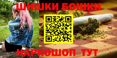 прущие грибы Донской