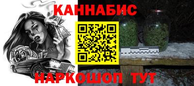 крисы Дубна