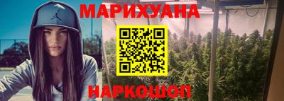 марки lsd Гусь-Хрустальный