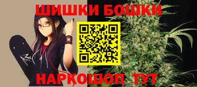 ECSTASY Гусев