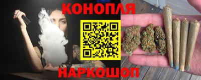ПСИЛОЦИБИНОВЫЕ ГРИБЫ Гусиноозёрск