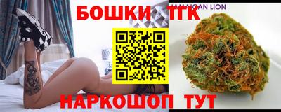 ПСИЛОЦИБИНОВЫЕ ГРИБЫ Гусиноозёрск