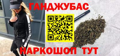 ПСИЛОЦИБИНОВЫЕ ГРИБЫ Гусиноозёрск