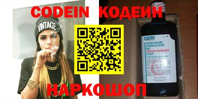 ECSTASY Гусев