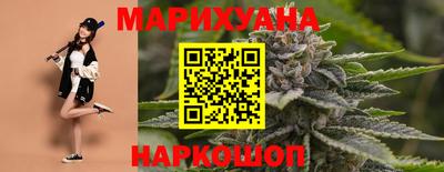 марки lsd Гусь-Хрустальный