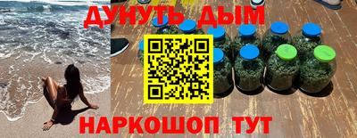 марки lsd Гусь-Хрустальный