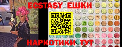 jwh Донецк