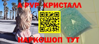 ПСИЛОЦИБИНОВЫЕ ГРИБЫ Гусиноозёрск