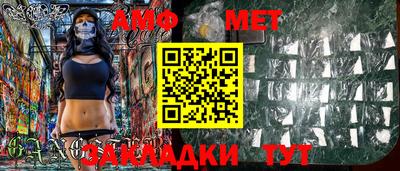 ПСИЛОЦИБИНОВЫЕ ГРИБЫ Гусиноозёрск