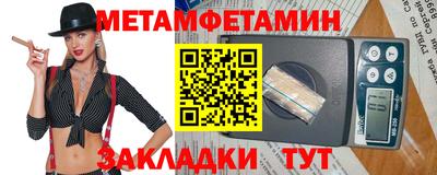 ПСИЛОЦИБИНОВЫЕ ГРИБЫ Гусиноозёрск