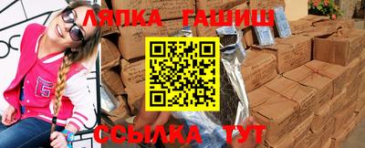 ECSTASY Гусев