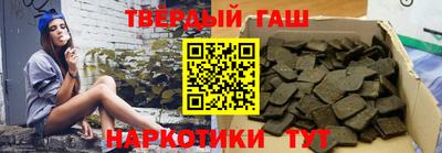ECSTASY Гусев