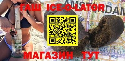 ECSTASY Гусев