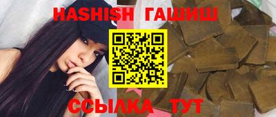ECSTASY Гусев