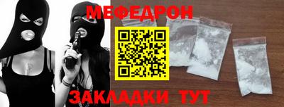 марки lsd Гусь-Хрустальный