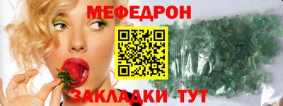 ПСИЛОЦИБИНОВЫЕ ГРИБЫ Гусиноозёрск