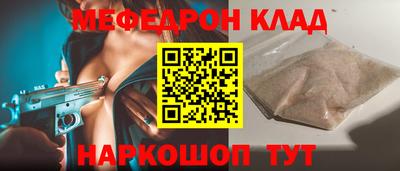 ECSTASY Гусев