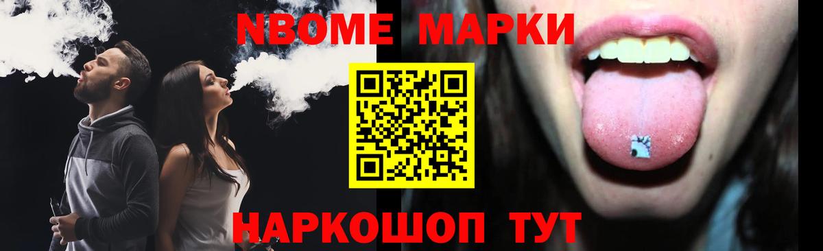 ЛСД экстази ecstasy  ЛСД экстази ecstasy  Кореновск  LSD-25 экстази  Вход с VPN 