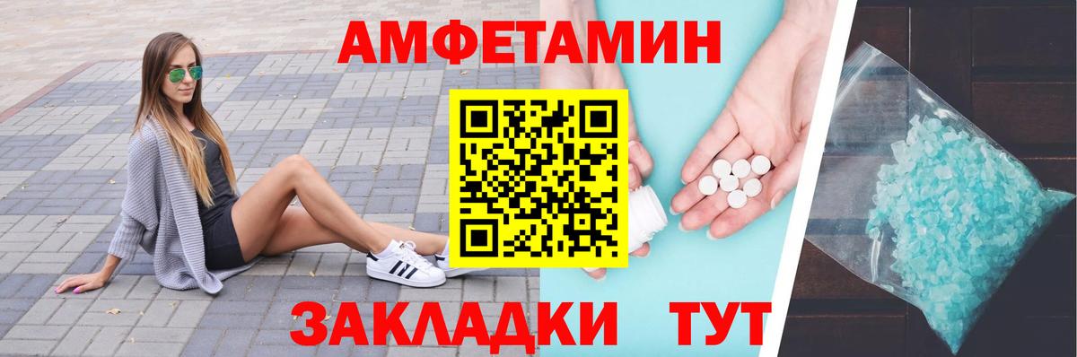 Каннабис Кореновск